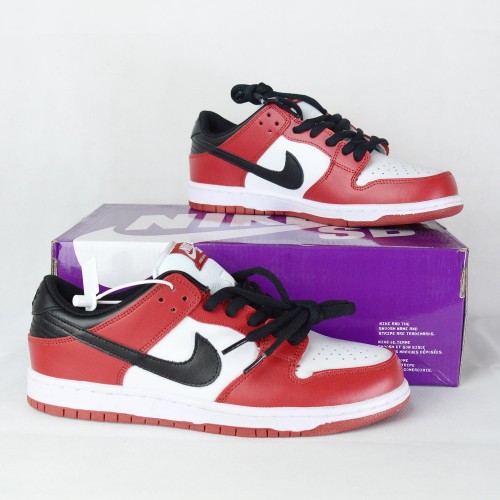 retail price nike dunks